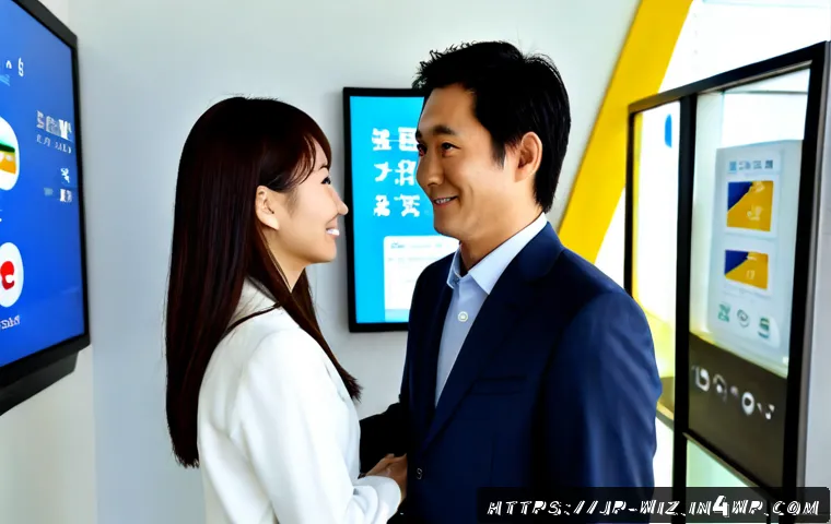 온쇼어링 비즈니스에서의 내외부 커뮤니케이션 관련 이미지 1